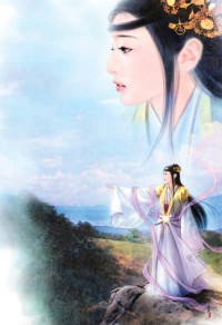 為了某天終將結束的愛情+續