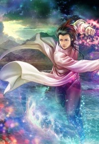 雲絕