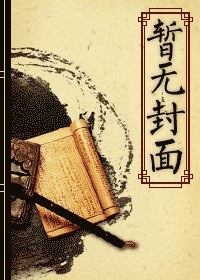五年科舉三年模擬